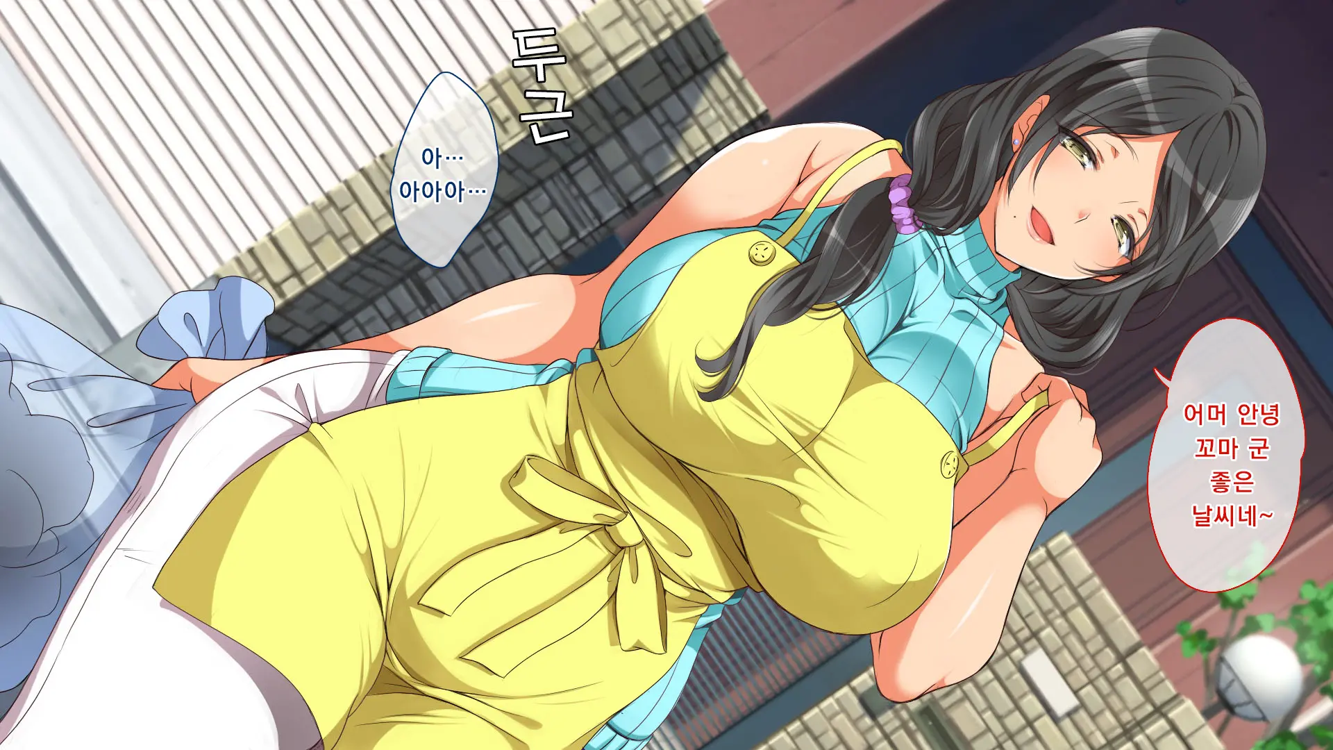 Gaki Ni Modotte Yarinaoshi!!! | 꼬마로 돌아가서 다시 범하기!!!
